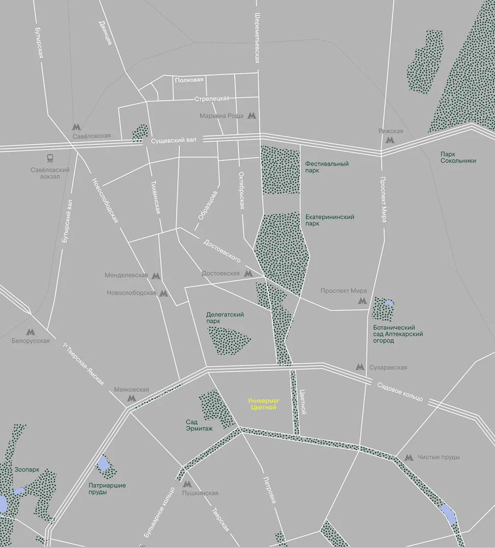 Схема района